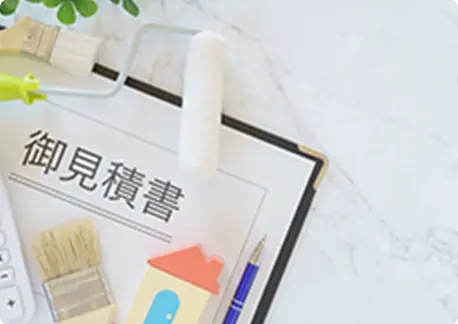 自動車の検査証書がテーブルの上に置かれている。